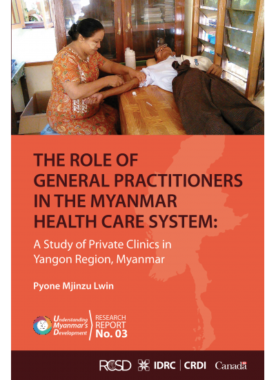 UMD 03 The Role of General Practitioners in the Myanmar Health Care System
